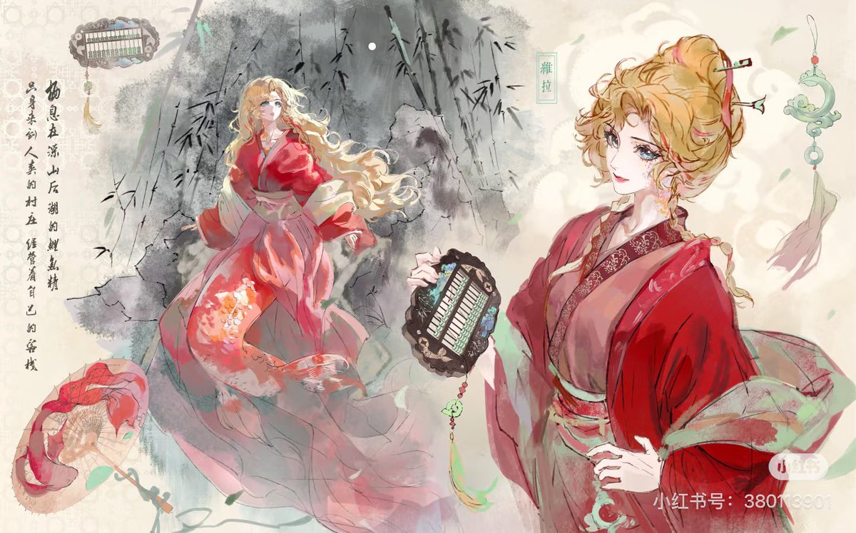 落日点心 tweet media