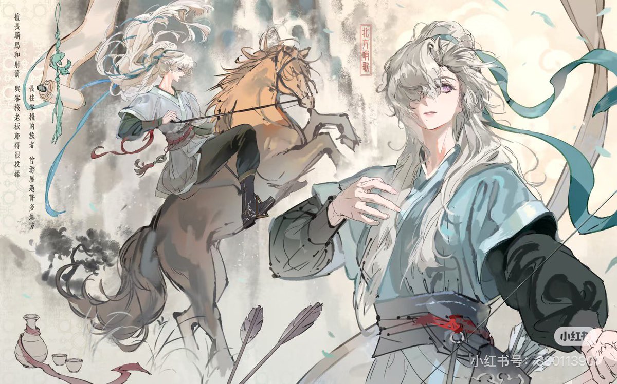 落日点心 tweet media