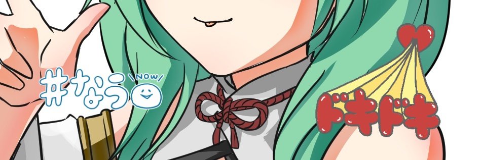 急に浮上できなくなってしまってすみません…！！🙇お題箱うぃぷです！
リアルが少しずつ落ち着いてきたのでお題箱に手をつけていければと思います！！(;_;)報告が遅くなり申し訳ありません。これからもどうぞよろしくお願いいたします‼️🙇🙇
