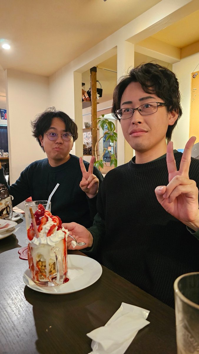 さるえる🐧 【積分サークル】 tweet media