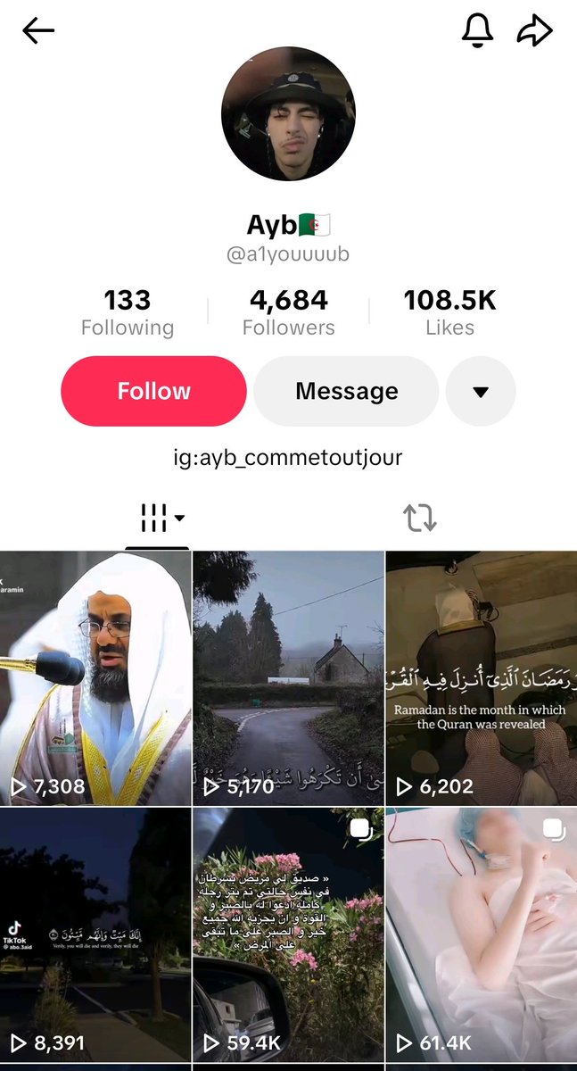 هذا طفل كان مريض بسرطان عفانا الله ومات تعيشو ادخلو للكونت تاعو راه ناشر قران اسمعوه و انشروه أجر ليكم و ليه و أدعولو بالرحمة و المغفرة
