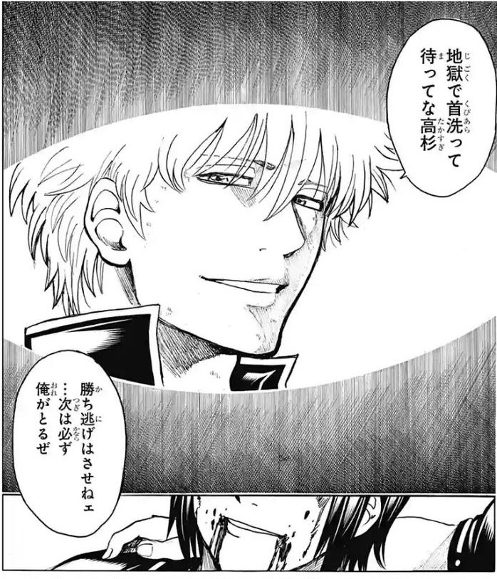 ひなもり tweet media