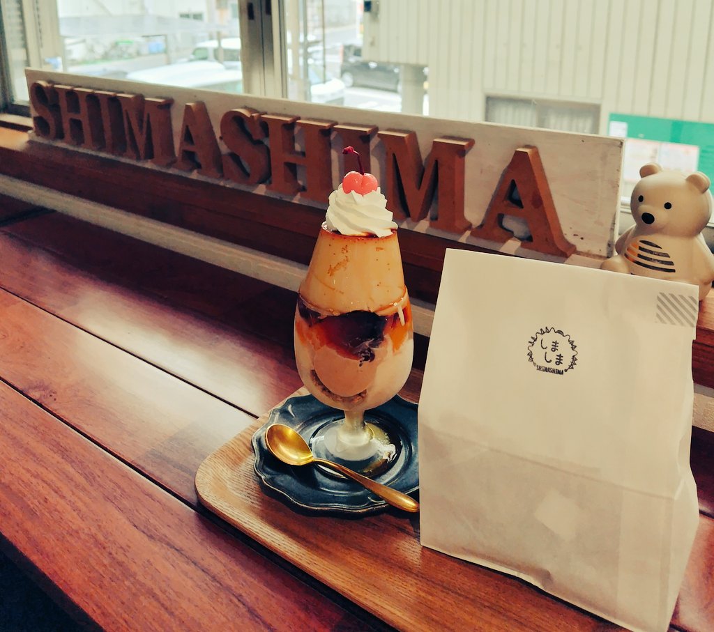 一人で尾道旅行でした
海が見える街で美味しいもの食べたりホテルで二度寝したり気の赴くままにのんびりできて最高だった🥳
また行きたいな