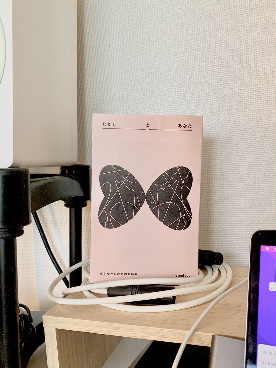 おすすめの本たち