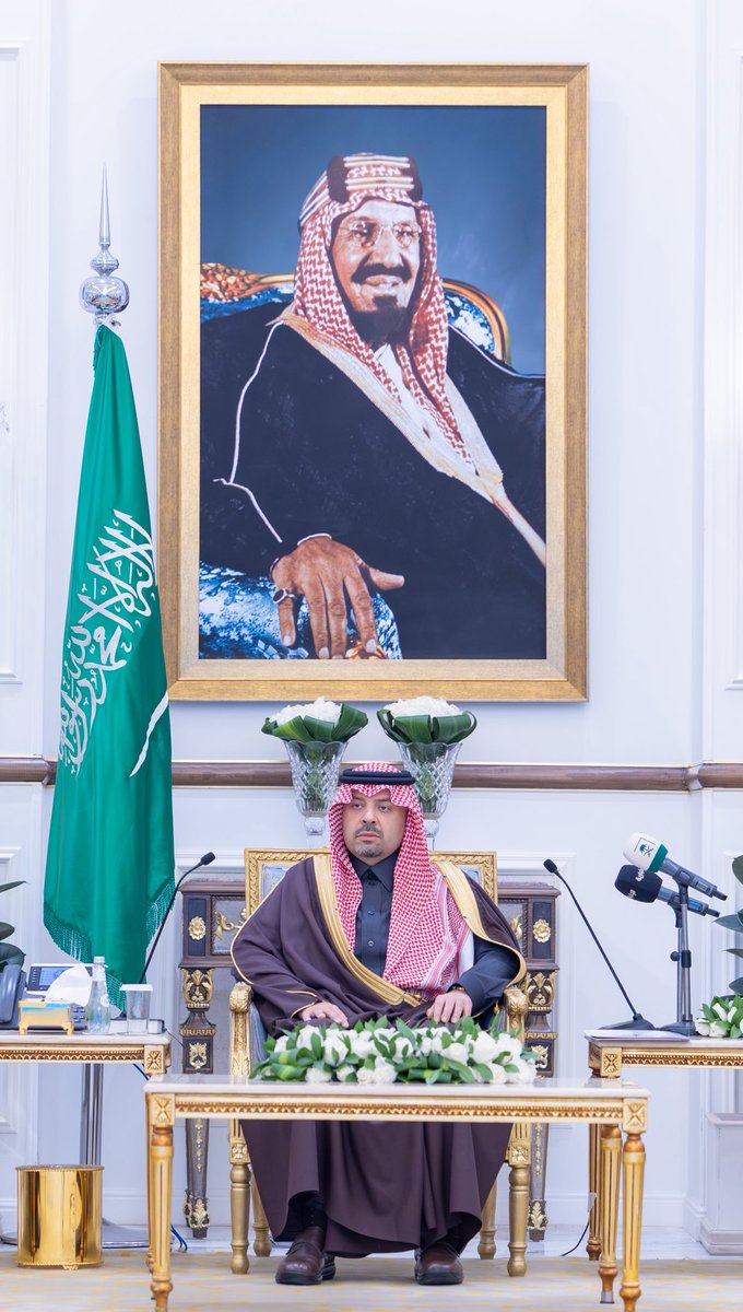 إمارة منطقة الحدود الشمالية tweet media