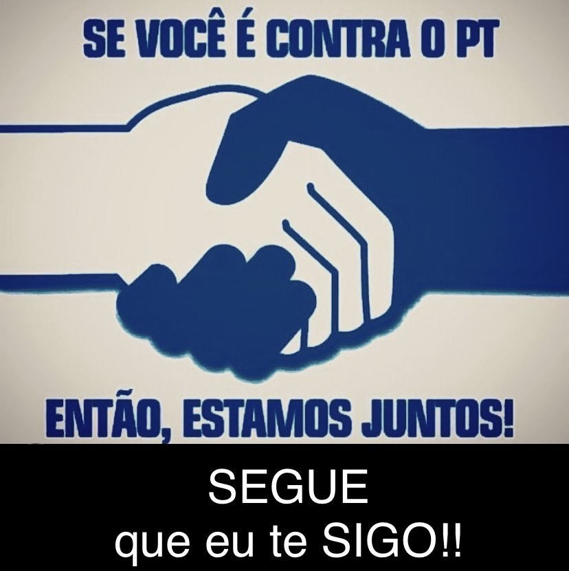 Bora Nos unir em prol de Um Brasil 🇧🇷 Melhor !