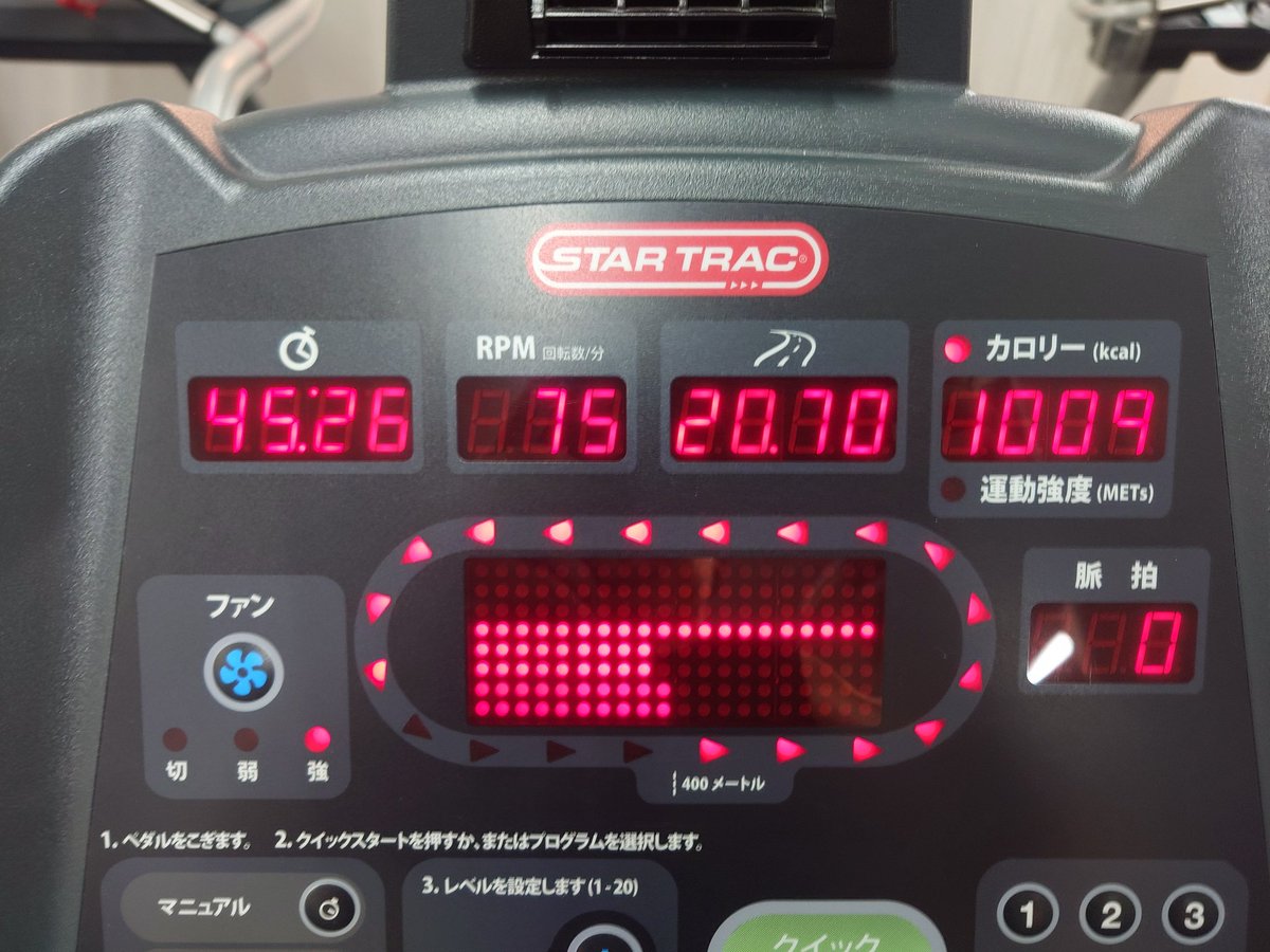 Taka ZX-14R@ジムトレ (@takaya3522) / Posts / X