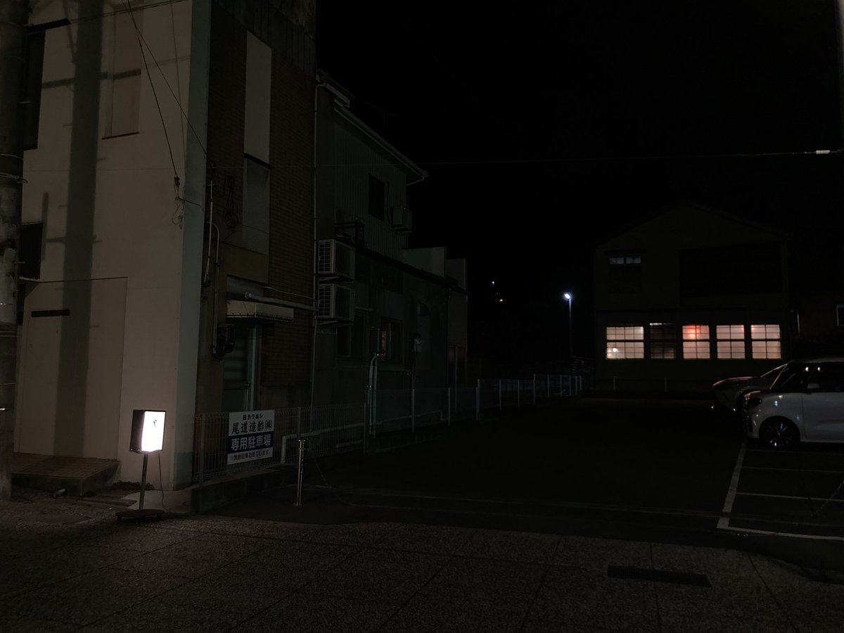 本日もオープンしました
23:00-27:00.

生涯に一つの秘密レモンの黄
-木下夕爾

今夜もいつもながらにまいります