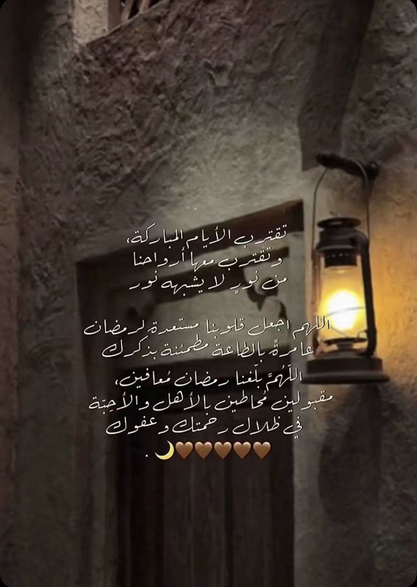nosa_shareef's tweet photo. https://t.co/FP5LwJMxNS