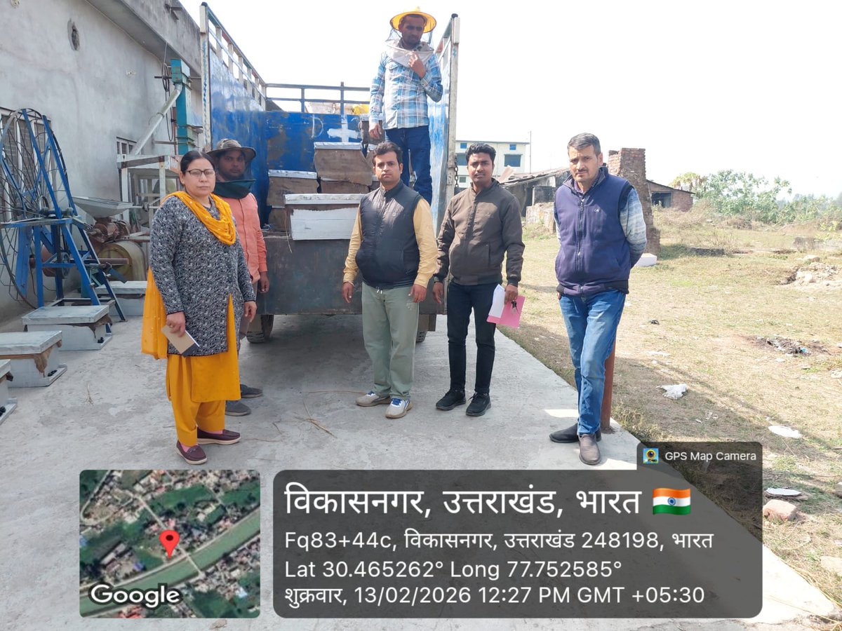 agrideptuk's tweet image. देहरादून के ग्राम भीमवाला, विकासखंड विकासनगर में तीन कृषकों को कुल 15 मौन बॉक्स वितरित किए गए, इस पहल का उद्देश्य मधुमक्खी पालन को बढ़ावा देना, परागण में वृद्धि करना तथा कृषकों की आय में अतिरिक्त स्रोत विकसित करना है। 
#Beekeeping
#HoneyProduction
#MounBoxDistribution
#Farmer