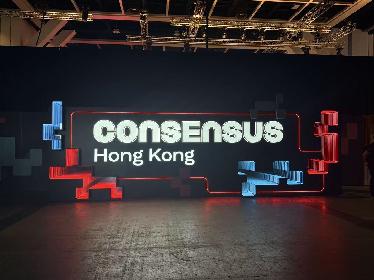 Tearline tweet media