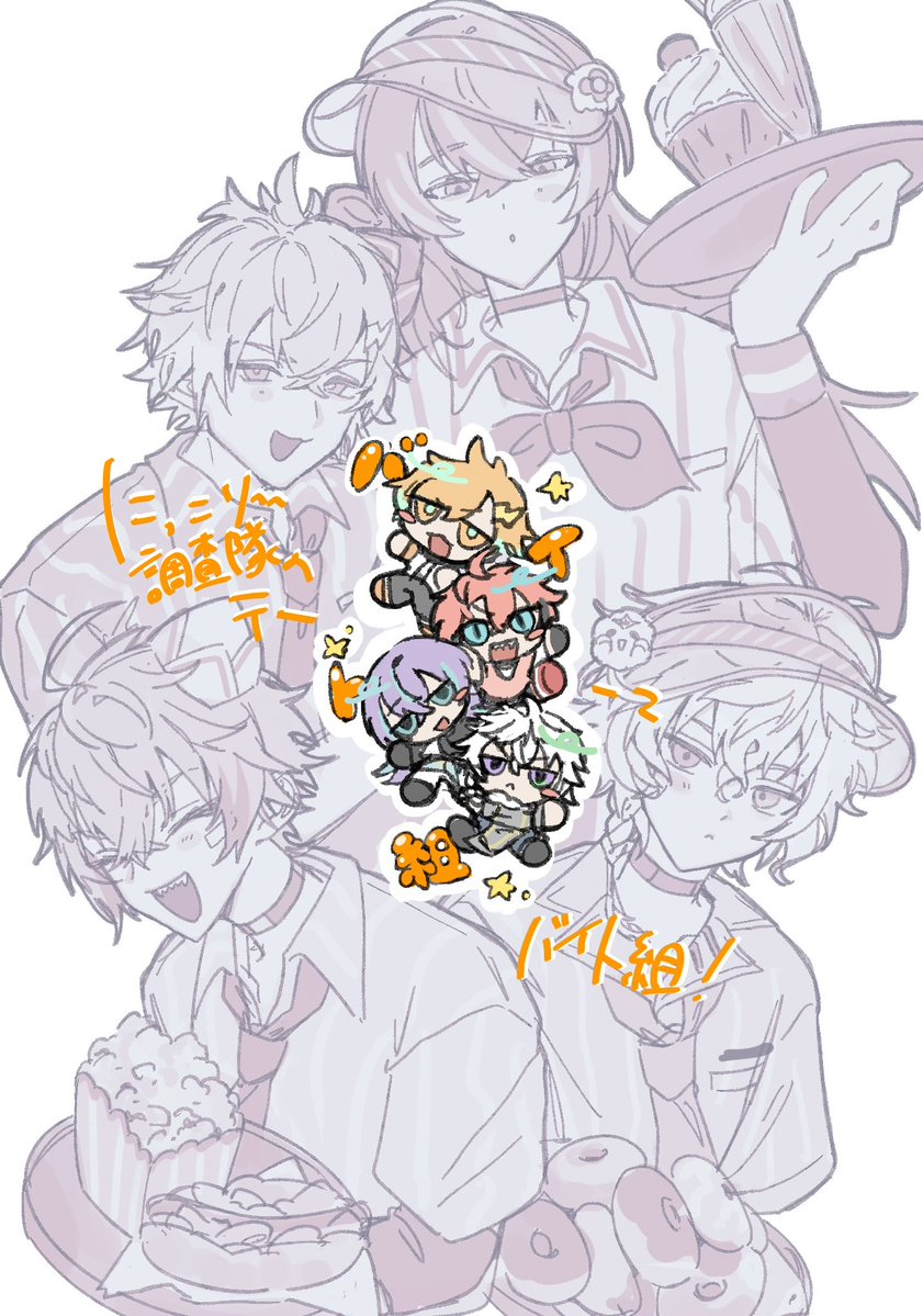 みふ@にじそ 西3キ-61 (@323fmif) / Posts / X