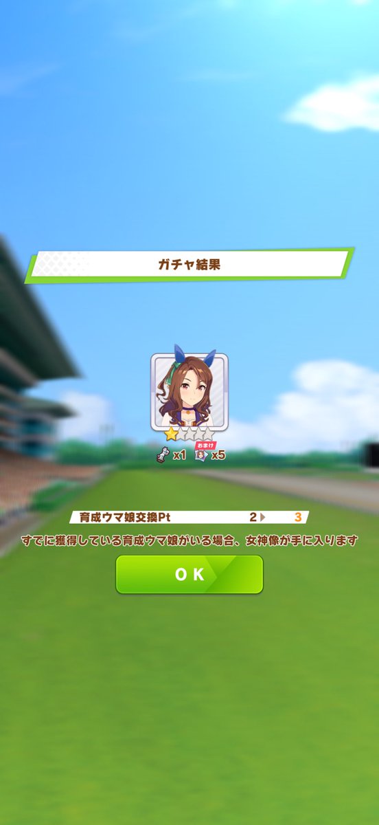 hanetsuki_777's tweet image. 選ばれたのはキングでした
描きまーす