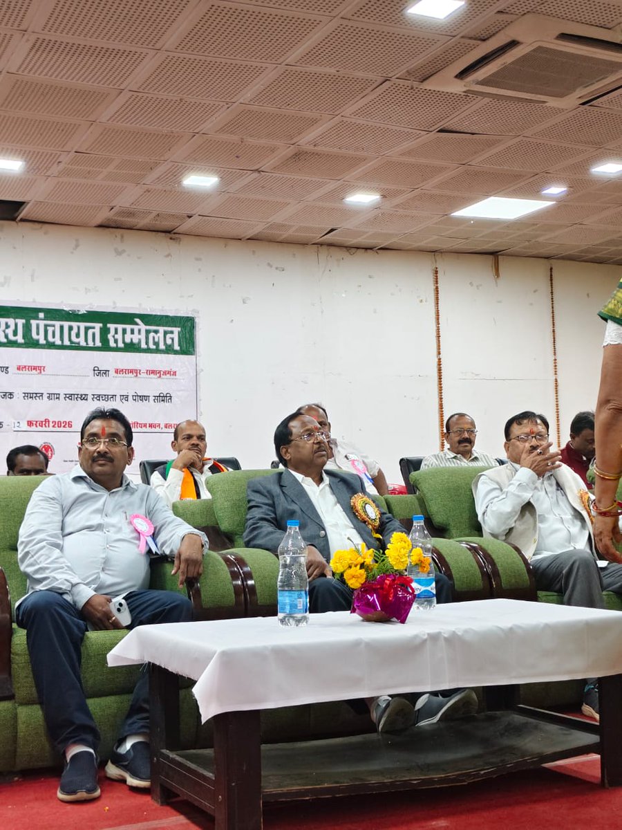 SHSRC Chhattisgarh tweet media