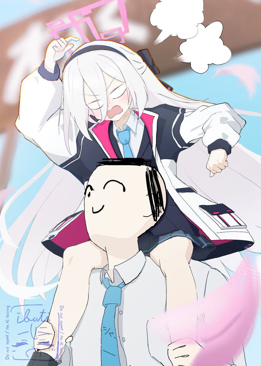 イブチィ tweet media