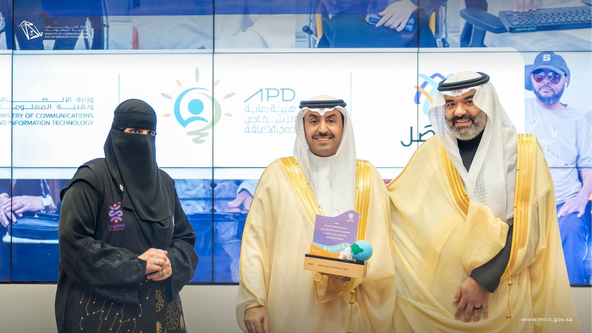 د.هشام بن محمد الحيدري tweet media