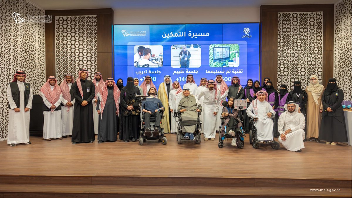 د.هشام بن محمد الحيدري tweet media