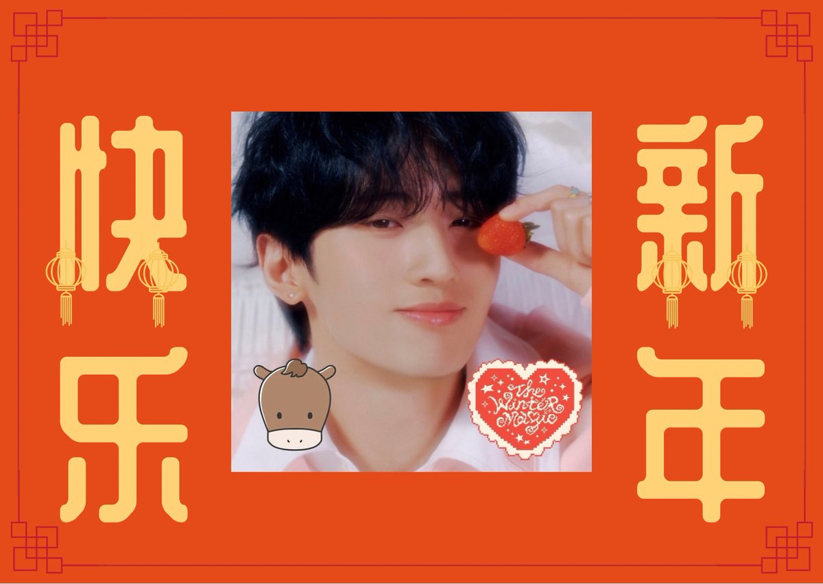 INI許豊凡FANUNION/フェンFAN🧸 (@XuFengfan_0612) / Highlights / X