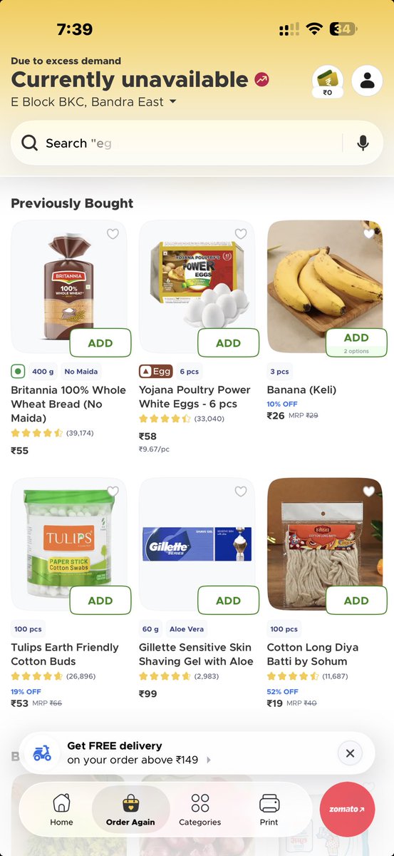 ND Mathur tweet media