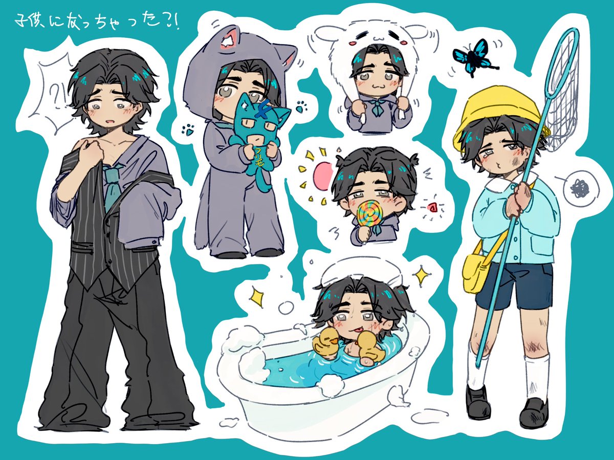 #フリモメン