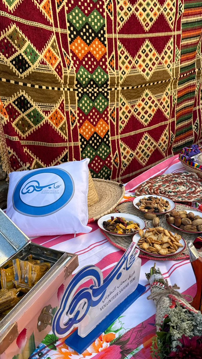 فريق سحاب التطوعي النسائي بالأطاولة tweet media