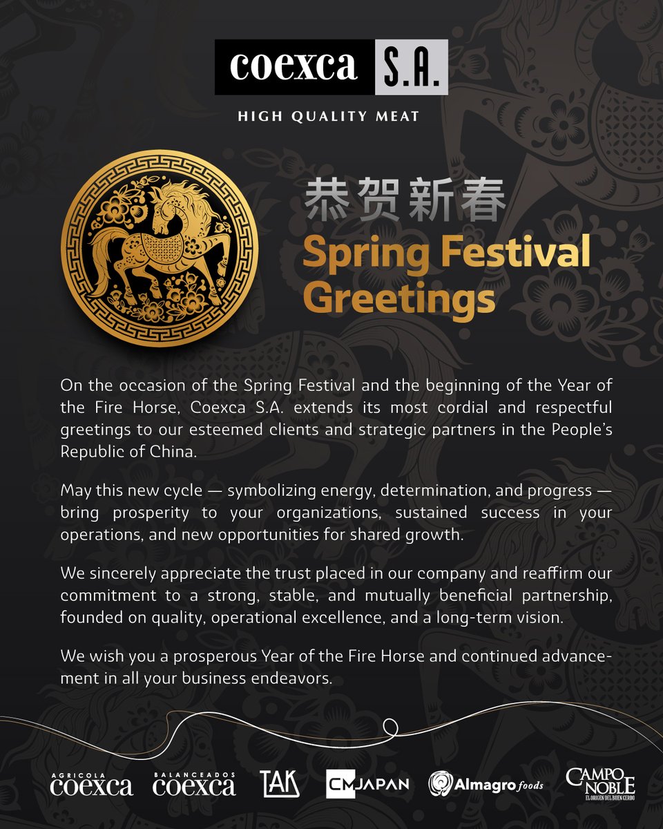 En #Coexca S.A. saludamos respetuosamente a nuestros socios y clientes en la República Popular China con motivo del Año Nuevo Lunar. Que este nuevo ciclo traiga prosperidad, estabilidad y éxito, fortaleciendo nuestras relaciones de confianza y crecimiento conjunto.