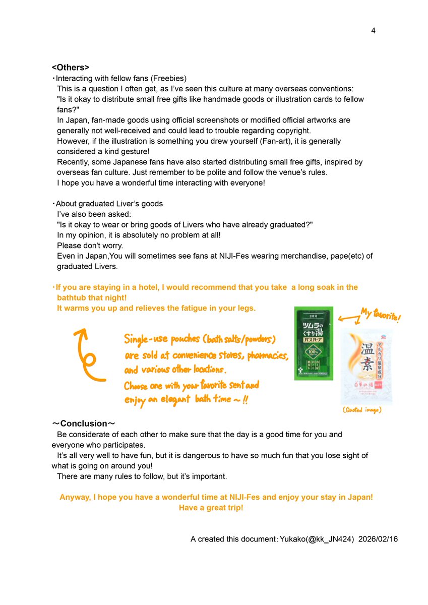 Updated from 2025!🌈🕒
This is an advice sheet for overseas fans attending NIJI-Fes 2026 for the first time. 
It's based on my own experience, so I apologize if it doesn't help💦
Also, since it's held in May, more important announcements might be added later,  
→  
 #NIJIFes2026