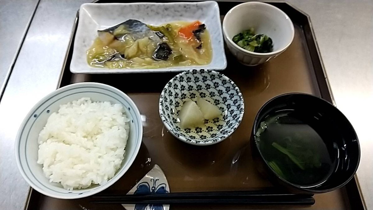 kigen1388's tweet photo. 本日のお食事です🥢 デイサービス グループホーム ショートステイ サービス付き高齢者向け住宅 住宅型有料老人ホームにてご提供しています。#ケアサポート株式会社 #コミュニティネット株式会社 #社会福祉法人敬愛会 #株式会社基元 https://t.co/jtY4AlfMnu