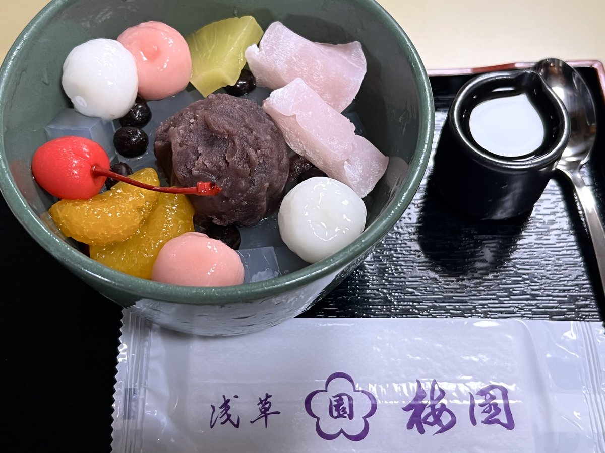 東京スプリング工業株式会社 tweet media