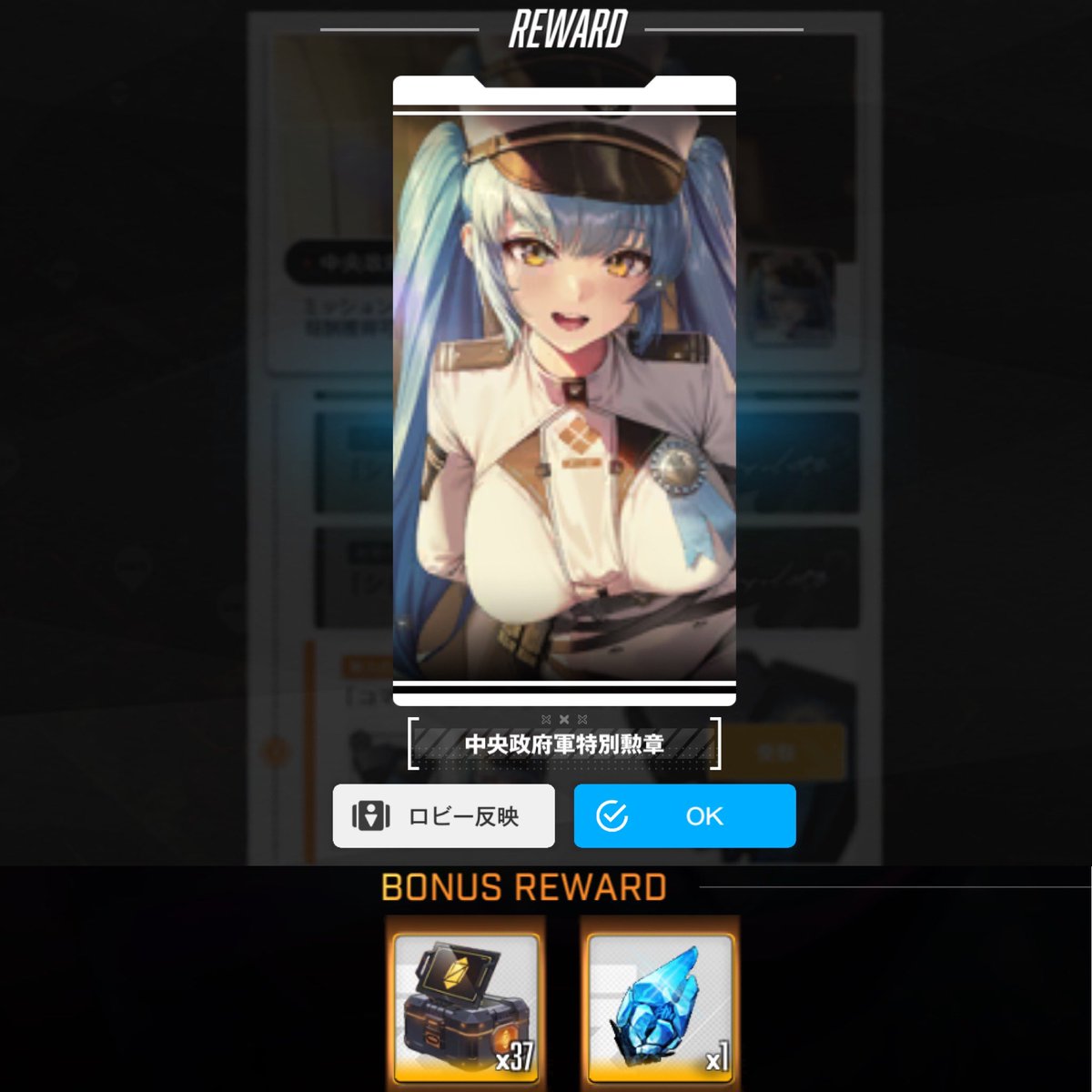 ゴールド tweet media