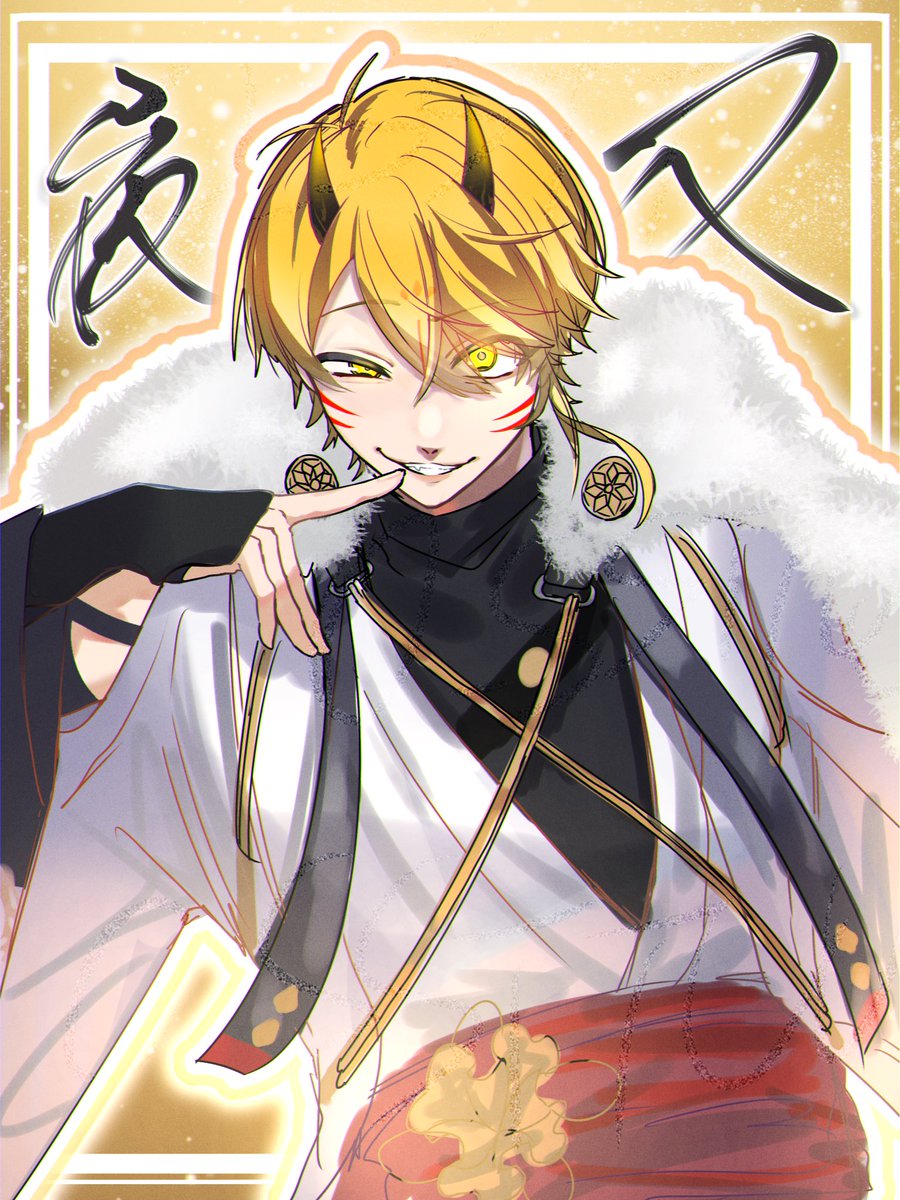 春ツアーのビジュ良すぎて本当に楽しみすぎる😭💛 #センラの絵ぇやん