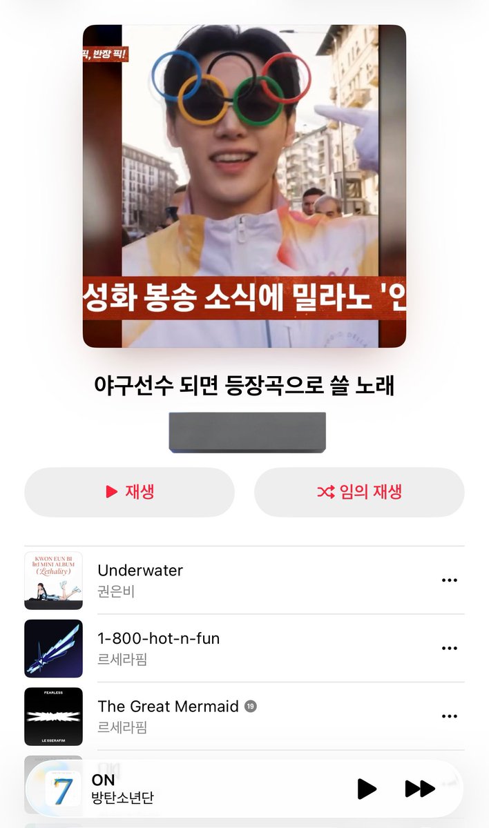 gnocchismile's tweet image. 난 평생 이렇게 살아왔는데