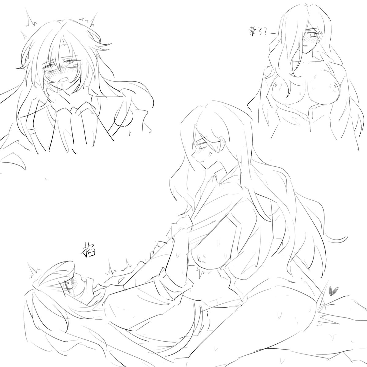 儿子和妈的骑乘窒息play