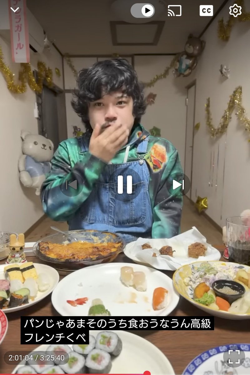 にや📷️😎 tweet media