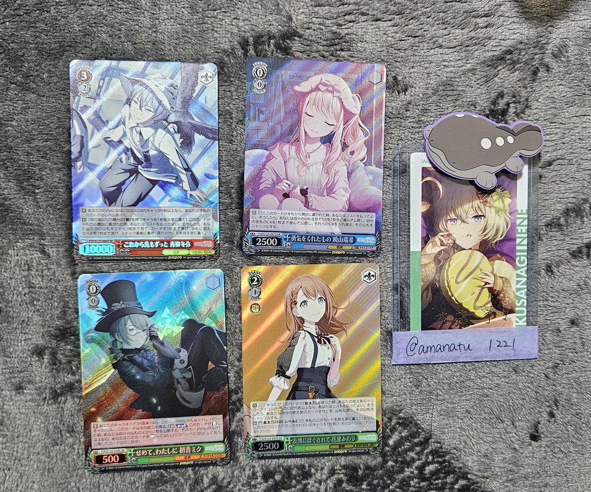 🍓いちごあいす🍨DMエラー増えて困ってます tweet media