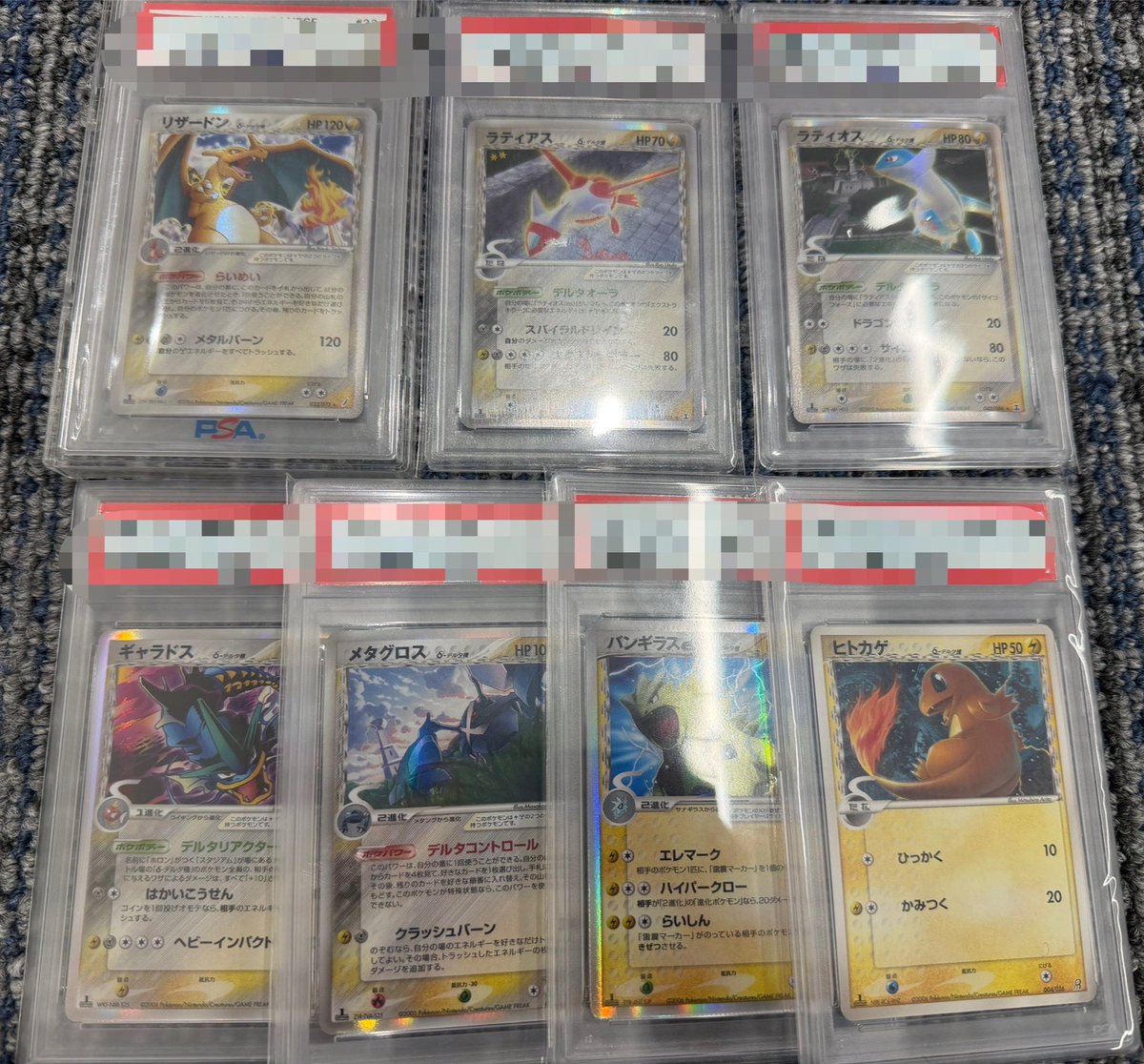 デルタ売りたい方いればぜひ！