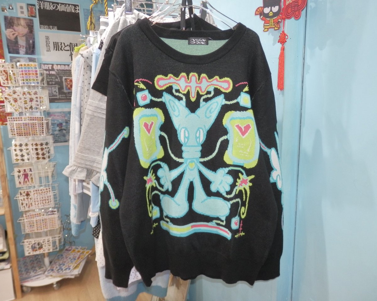 USED&SELECTほんわか (@honwaka61) / Highlights / X