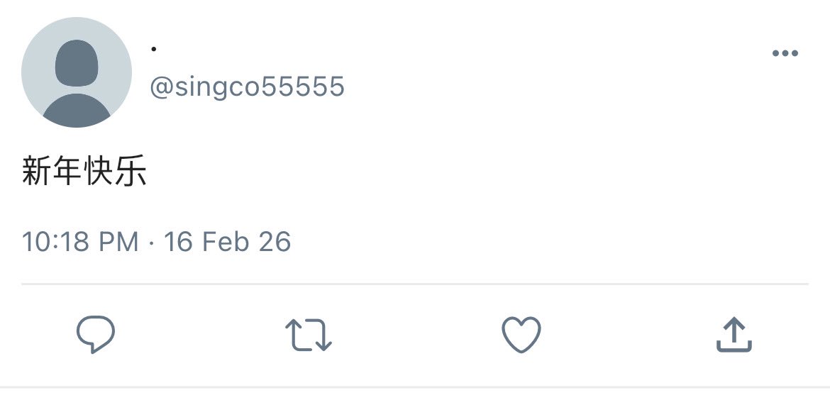 lee 🍊 tweet media