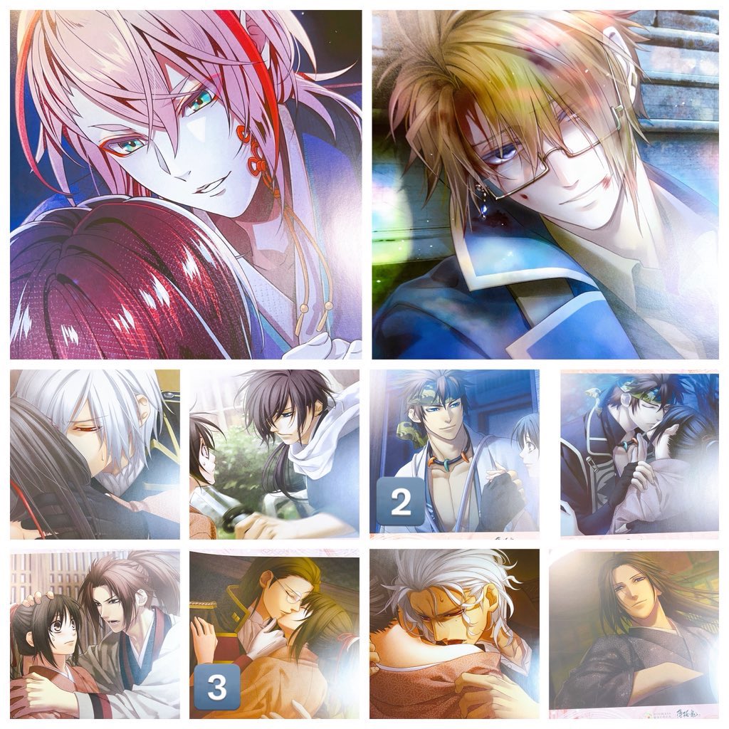 交換】オトメイトガーデン コドリア オトガ ランチョン Code:Realize