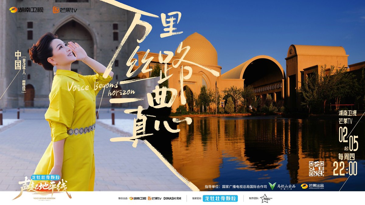 DIMASH DEARS BOLIVIA FAN CLUB tweet media