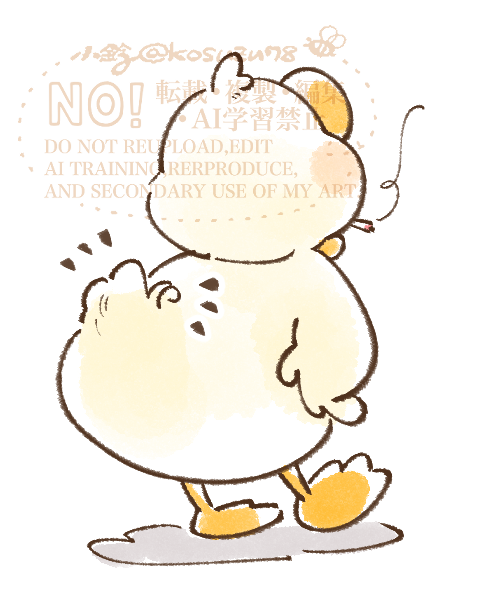 小鈴 (@kosuzu78) / Posts / X