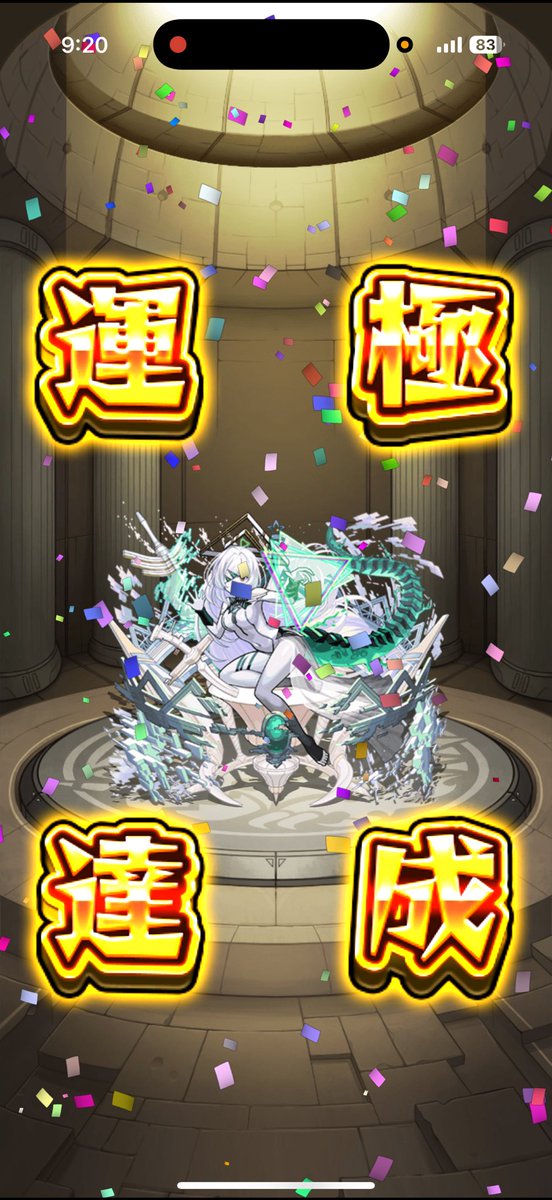 はたさん tweet media