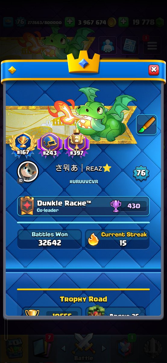 Touchdown Top 300 finish absolutely satisfied for the fact that I haven't really played the game anymore👍🏻
Maybe Back🤔