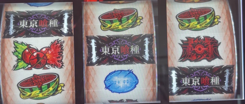 .🪄︎︎◝✩🧊 tweet media