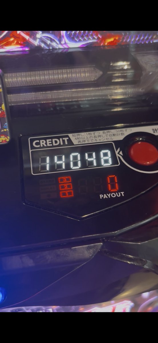 .🪄︎︎◝✩🧊 tweet media