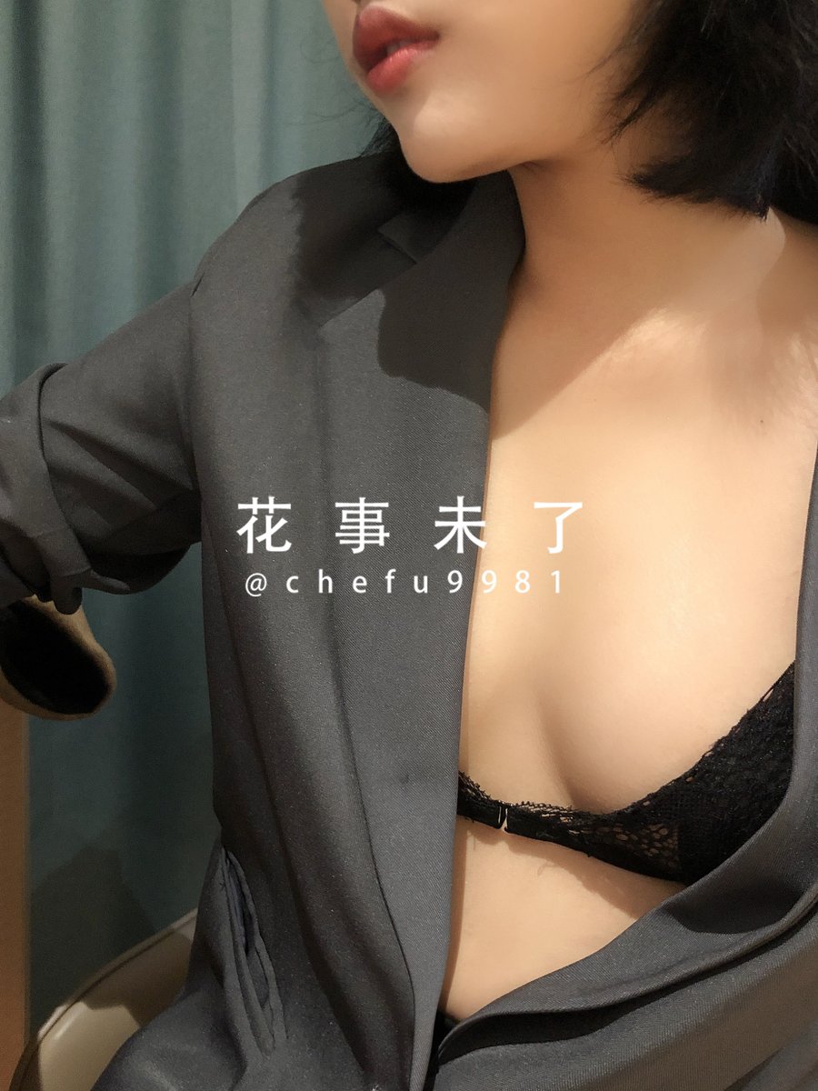 花事未了 tweet media