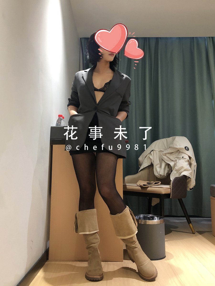 花事未了 tweet media