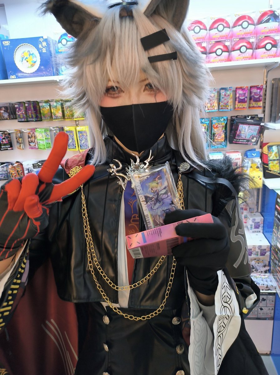 yangwan53535876's tweet photo. 粥批出列！#男娘 #cosplay https://t.co/HeMwB7pth5