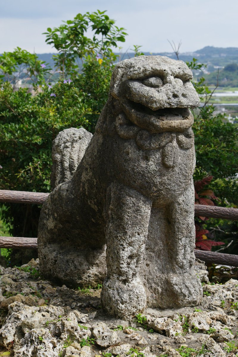 2026/02/16 富盛の石彫大獅子