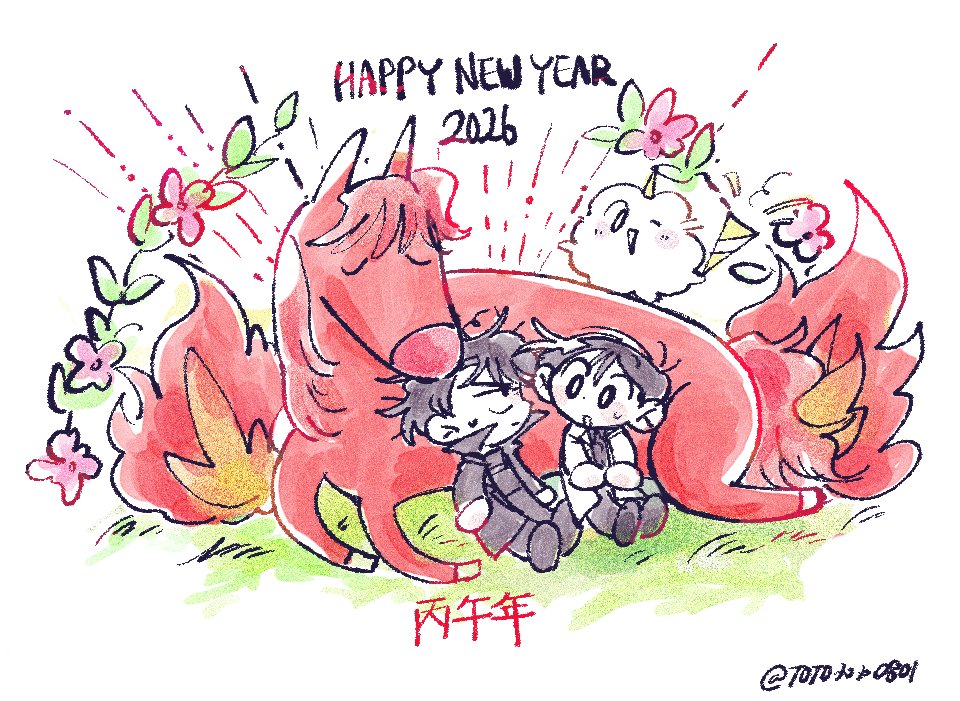 즐겁고 행복한 설날 되세요🐎✨️🧧
Happy Lunar New Year!